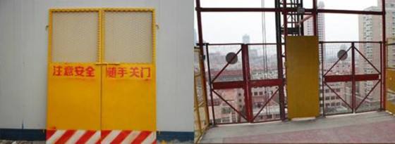 安阳北关区施工升降机防护门